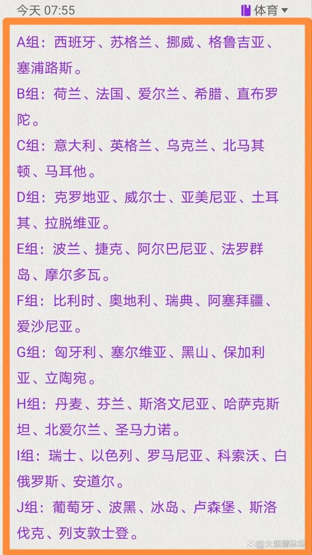 “被最后一个镜头惊到，回头琢磨出另一个黑暗至极的情节”、“细想一下，结尾真的好能！”大家纷纷表示这个结尾留下了太多的想象空间，让人不得不去二刷细节，以补充这个空间